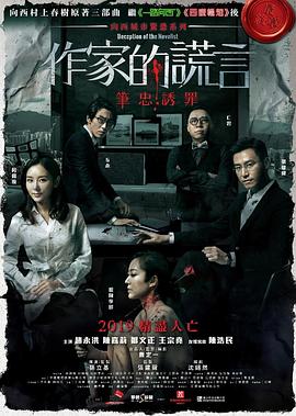 忘穿内裤被同桌c了小说