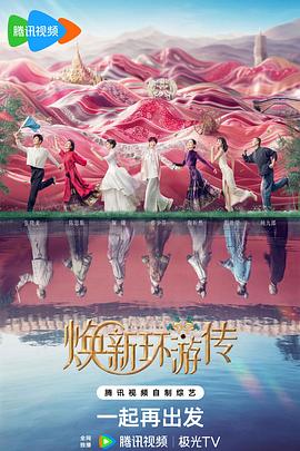 欧美日韩综合一区二区三区
