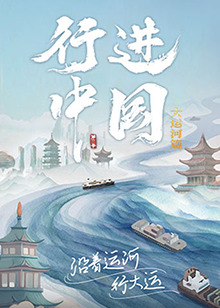 二阴一阳实战视频