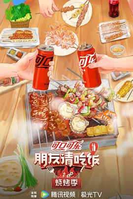 汉库克女帝被海军调数动漫