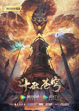 伊人精品久久