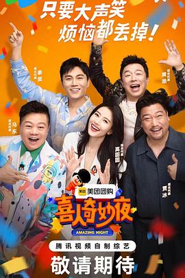 丫头与黑人好湿好紧好爽