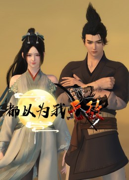 www视频在线免费观看