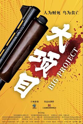 喜爱夜蒲3大尺度吃乳