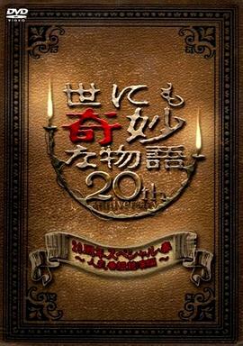 japanese一级淫片