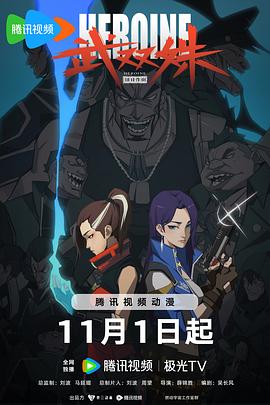 生活一级片