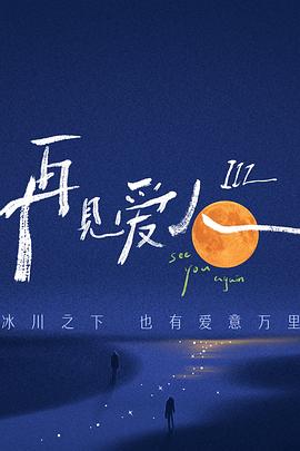 jizz麻豆视频