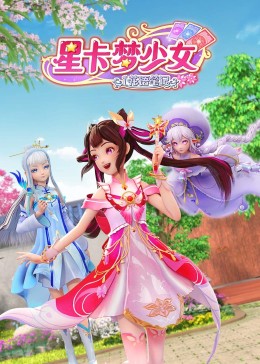 av骚女