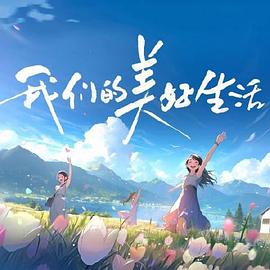 国产精品色av