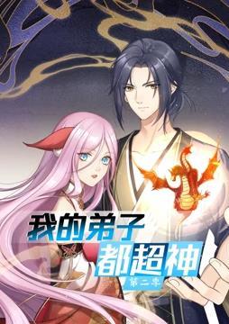 吃我奶舔我逼小说
