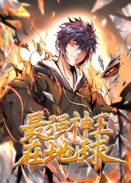 成人插爽射久久久爽视频播放