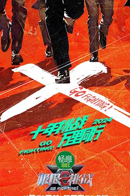 久久九九看黄一片
