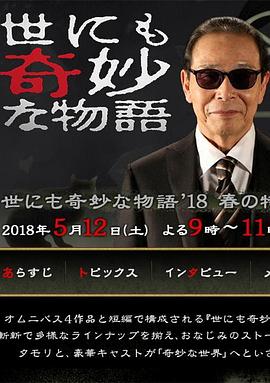 天堂视频一区二区