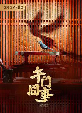 女友被别人爽了