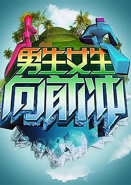 少妇作爱bbbb免费看