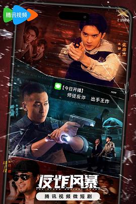 被亲家公干到高潮